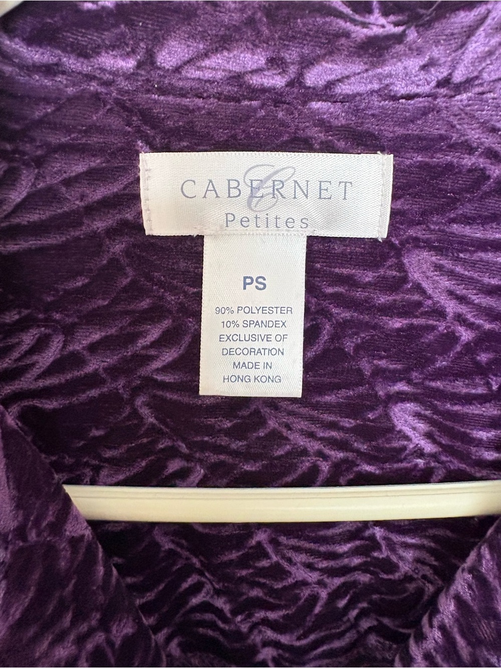 Cabernet Purple Patterned Robe with Zip Front - Picture 3 of 7